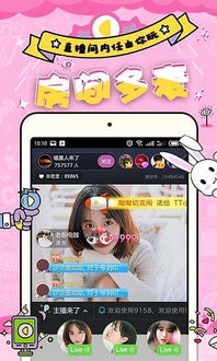 美拍直播视频下载攻略，轻松保存精彩瞬间