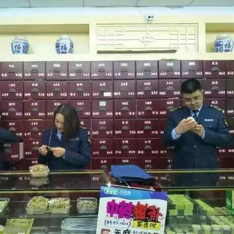 非洲医药品牌大盘点