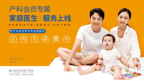 beuni母婴品牌—守护宝贝成长的温暖伙伴