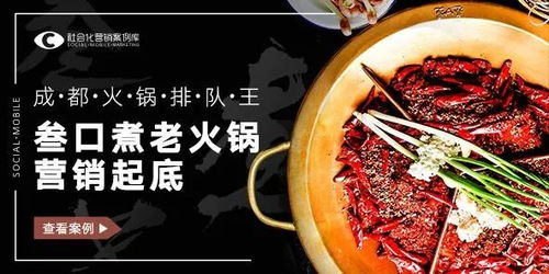 昆明寿司品牌加盟店推荐及案例分析