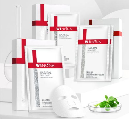 德国试管面膜品牌大盘点，揭秘热门排行榜，美丽肌肤从试管开始！