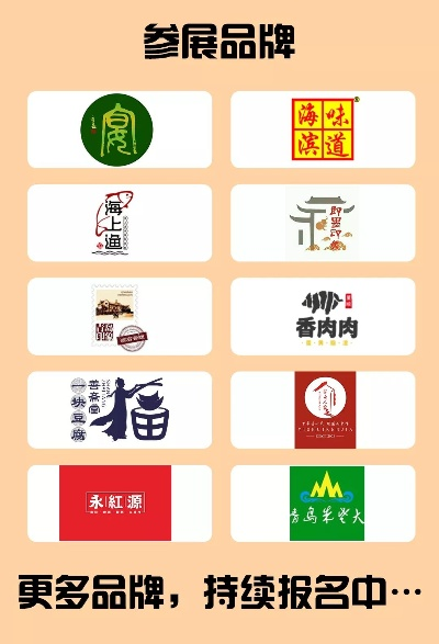 山东加盟中餐店品牌推荐