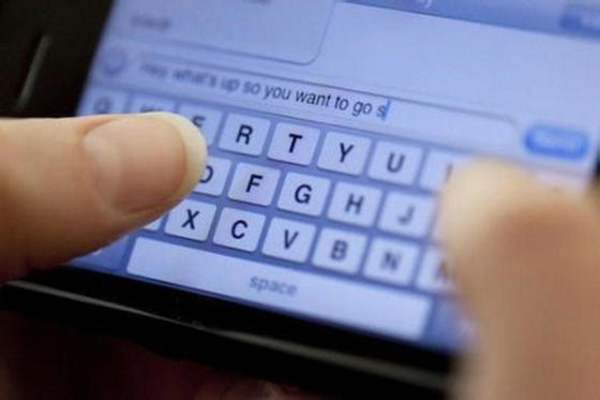 揭秘手机短信内容查询的实用技巧