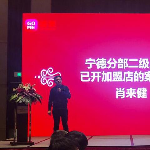 宁德品牌小吃加盟店推荐—探寻特色美食之路