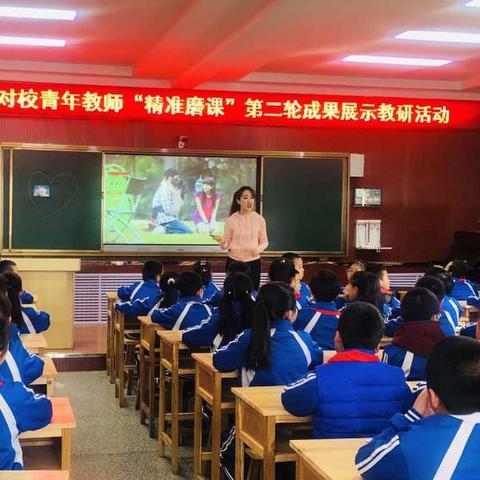 乡村教师心路历程，如何与中小学生共成长