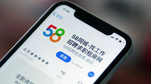 微信分付提现审核时间速览