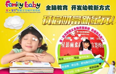 盘点平价好用的玩具手机品牌，让孩子快乐成长！