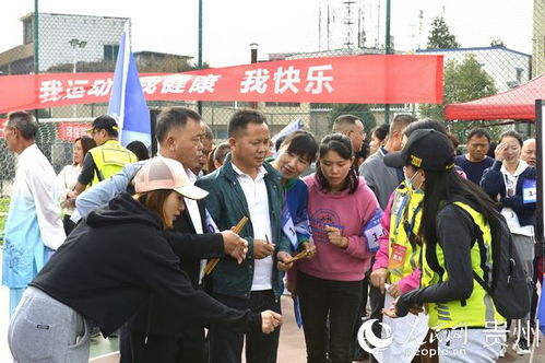 轻松上手！教你如何在映客直播跑步，分享运动乐趣