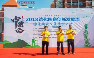 探寻泉港陶瓷品牌魅力—电话咨询，一触即达