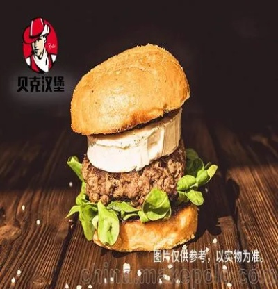 江西汉堡加盟好品牌推荐
