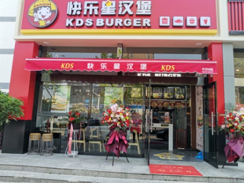 江西汉堡加盟好品牌推荐