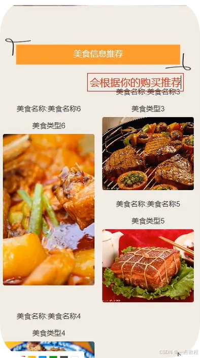 江西零食品牌测评软件，一网打尽赣味美食，轻松挑选心头好
