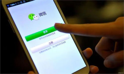 微信聊天记录被封后，如何巧妙查看？揭秘恢复技巧与案例分享