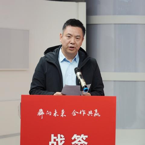 互联网助力乡村治理，智慧乡村的新引擎