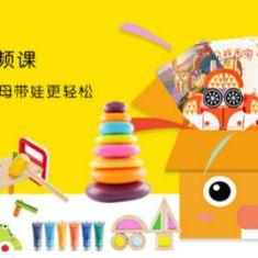 揭秘早教市场，十大品牌加盟费大公开！