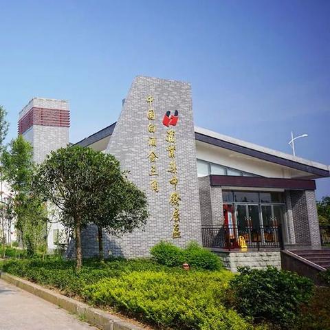 宿迁白酒品牌加盟店推荐