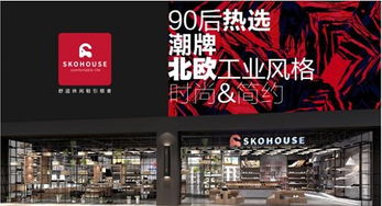 潮州音响加盟店热门品牌推荐