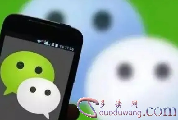 揭秘微信聊天监控，如何在不被发现的情况下掌握老公的秘密