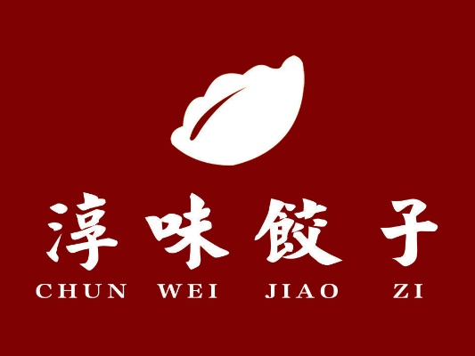 川味饺子加盟品牌店推荐