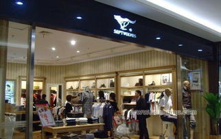 品牌正版男装加盟店推荐—热门品牌与加盟优势分析
