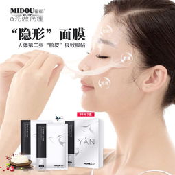 干片面膜大揭秘，女士必备的护肤神器，这些品牌值得你拥有！