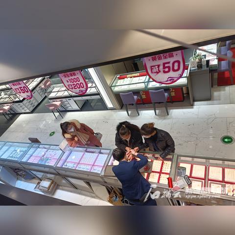 新疆加盟珠宝店热门品牌推荐