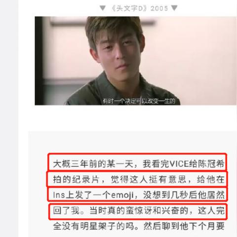 揭秘微信聊天记录的秘密，别人和老婆的聊天能查吗？