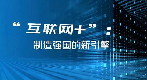 遵义花呗套出来揭秘与风险