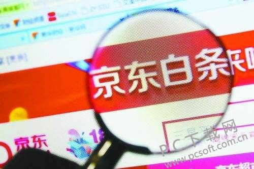 白条怎么买卡套出来 白条购物攻略，轻松用白条买卡套，享受便捷生活！