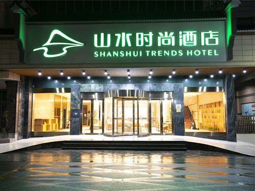 本土酒店加盟店热门品牌推荐