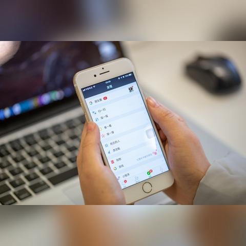 轻松掌握，如何导出别人的微信语音信息