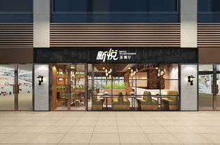 餐厅运营加盟店热门品牌推荐