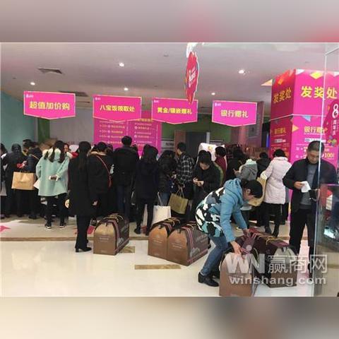 盐城金鹰家居品牌，品质生活的首选之地