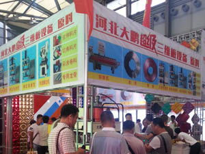 打造招商广告网站，助力企业拓展市场新天地