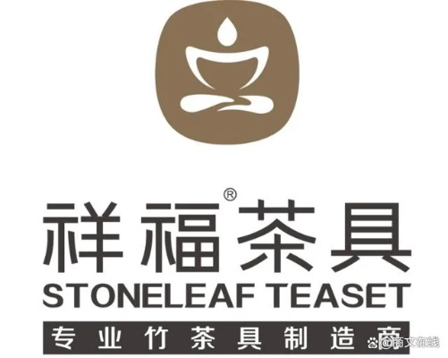 茶器批发品牌加盟店推荐—探寻热门茶器批发品牌加盟店