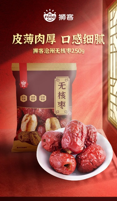 沧州直销加盟店品牌推荐