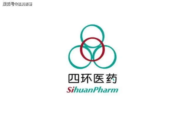 四环医药品牌介绍