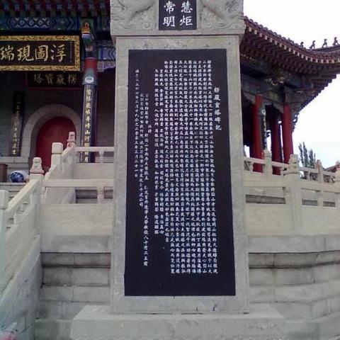 营口旅游攻略，盘点营口十大好玩景点，让你的假期不虚此行！