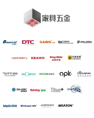 盘点五金休闲家具品牌，打造舒适家居生活