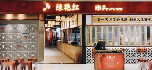 足疗品牌加盟店推荐—热门加盟品牌大盘点