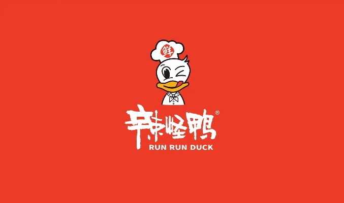 辽源卤味烤鹅加盟品牌大盘点