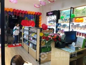 低成本化妆店加盟品牌推荐