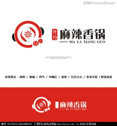 新民麻辣香锅加盟品牌大盘点