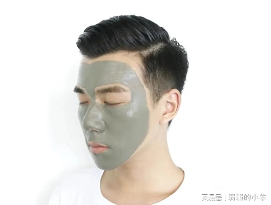 男士面膜品牌排行榜，揭秘热门批发选择，让你的生意更红火！