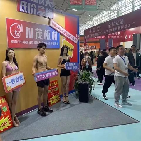 家居品牌如何优化营销策略