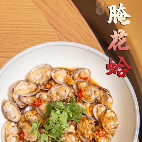 潮汕粥加盟店品牌推荐