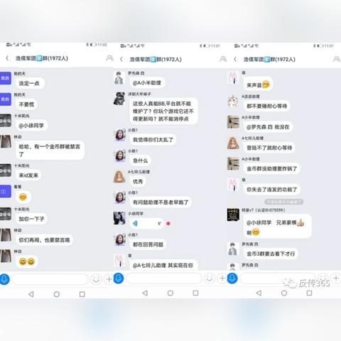 抖音月付如何轻松提现？实用技巧大揭秘！