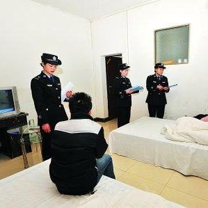 揭秘旅店开房记录，同伴能否查到，真相在此揭晓！