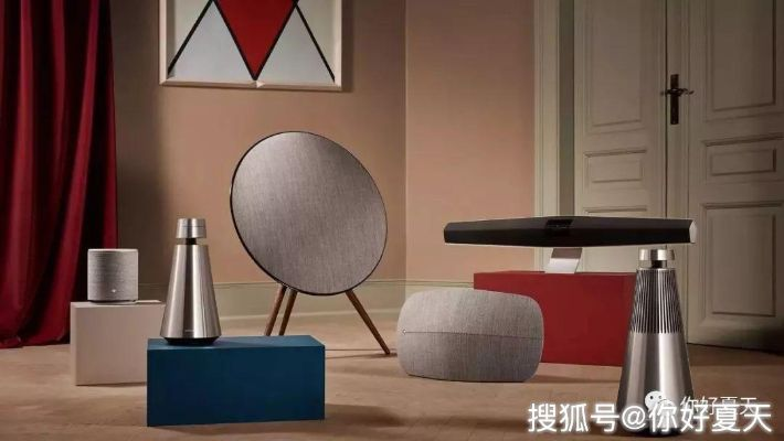 北欧家居品牌大盘点，品味简约生活之美