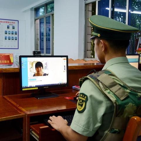 查开房信息网址 查开房信息网址，安全与透明的住宿环境探索